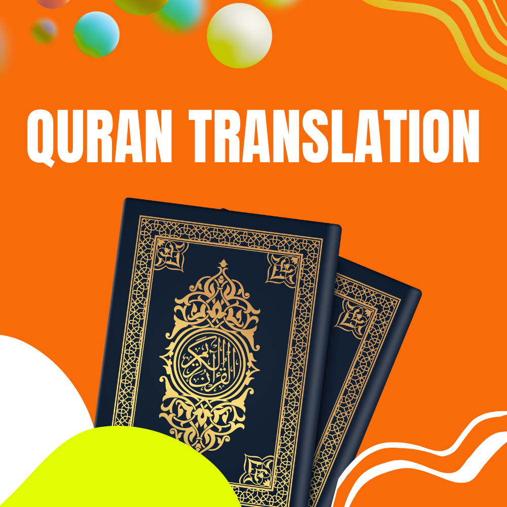 Quran Translation & Reflection Journal – For Teens